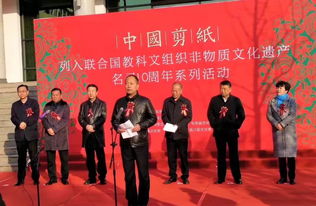 商洛市群眾藝術(shù)館榮膺殊榮，組織文化藝術(shù)交流活動再獲肯定