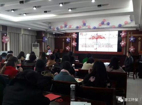 潛江市環(huán)保局舉辦“幸福女性”藝術(shù)剪紙活動 弘揚傳統(tǒng)文化之美