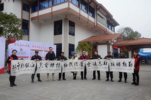 歡歌十九大 文化惠萬家——福州文化藝術(shù)交流協(xié)會文化下鄉(xiāng)活動紀(jì)實